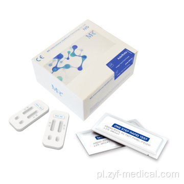 Ade Rota Multi Panel Rapid Antigen Rapid Test